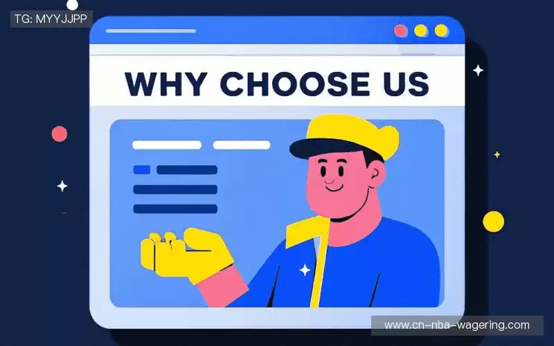 行业领先的理由